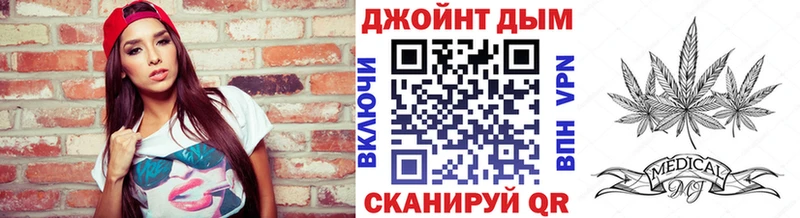 Купить закладку Кокаин  Меф мяу мяу  Марихуана  Козельск