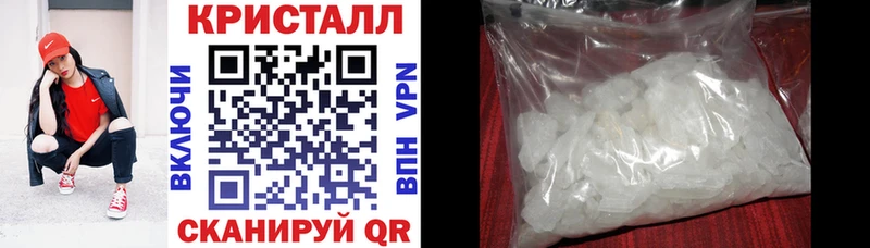 Купить Козельск Амфетамин VHQ