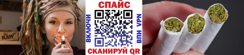 Бутират жидкий экстази  Купить где  Козельск 