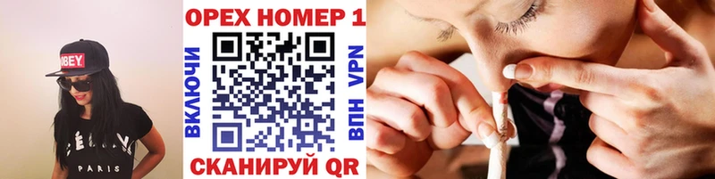 COCAIN VHQ  Купить где  Козельск 
