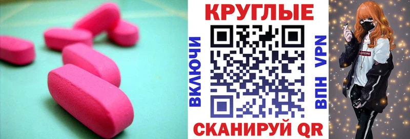 Купить  Козельск  Экстази диски 