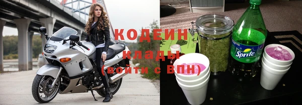ECSTASY Приозерск