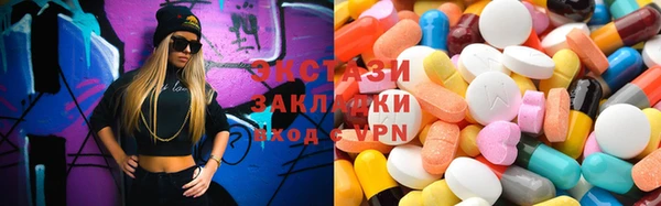 прущая мука Верхнеуральск