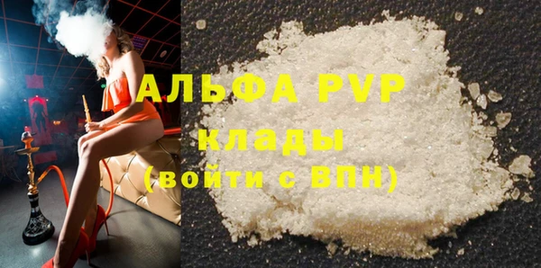 mix Бородино