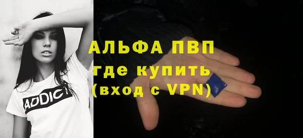 mix Бородино