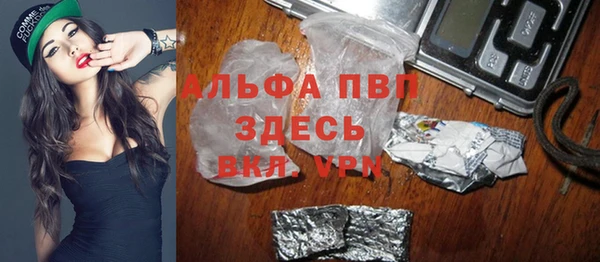 mix Бородино