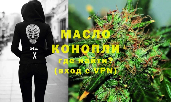 mix Бородино
