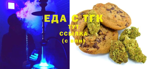 mix Бородино
