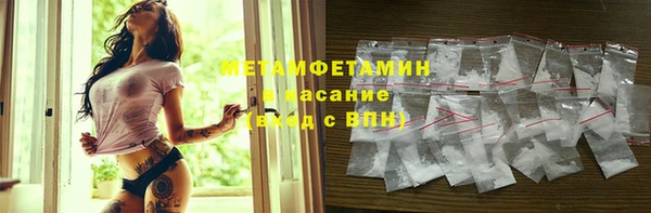 jwh Верея