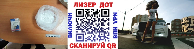 Лсд 25 экстази кислота  Купить закладки  Козельск 