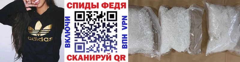 Купить  Козельск  Метамфетамин Декстрометамфетамин 99.9% 