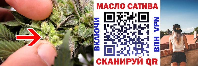 Дистиллят ТГК вейп с тгк Козельск